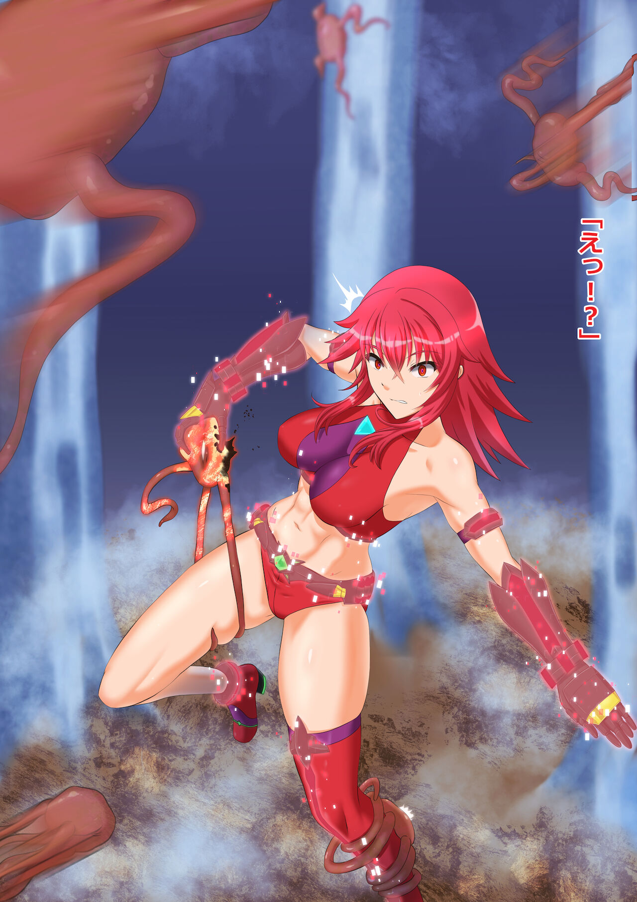 Mago Hunter Aisha ~Persuit of the Magical Aphrodisiac ~ page 10 full