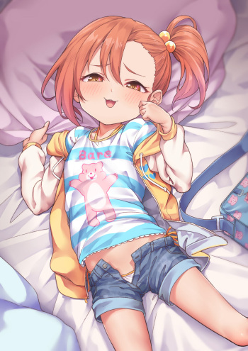 Misogi cover