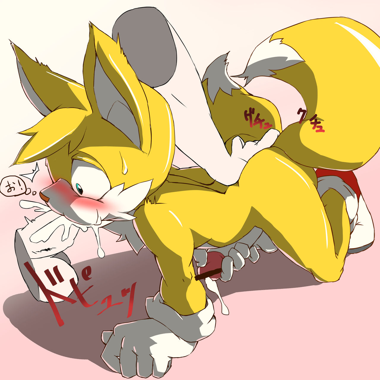 ARTIST giga page 2 full