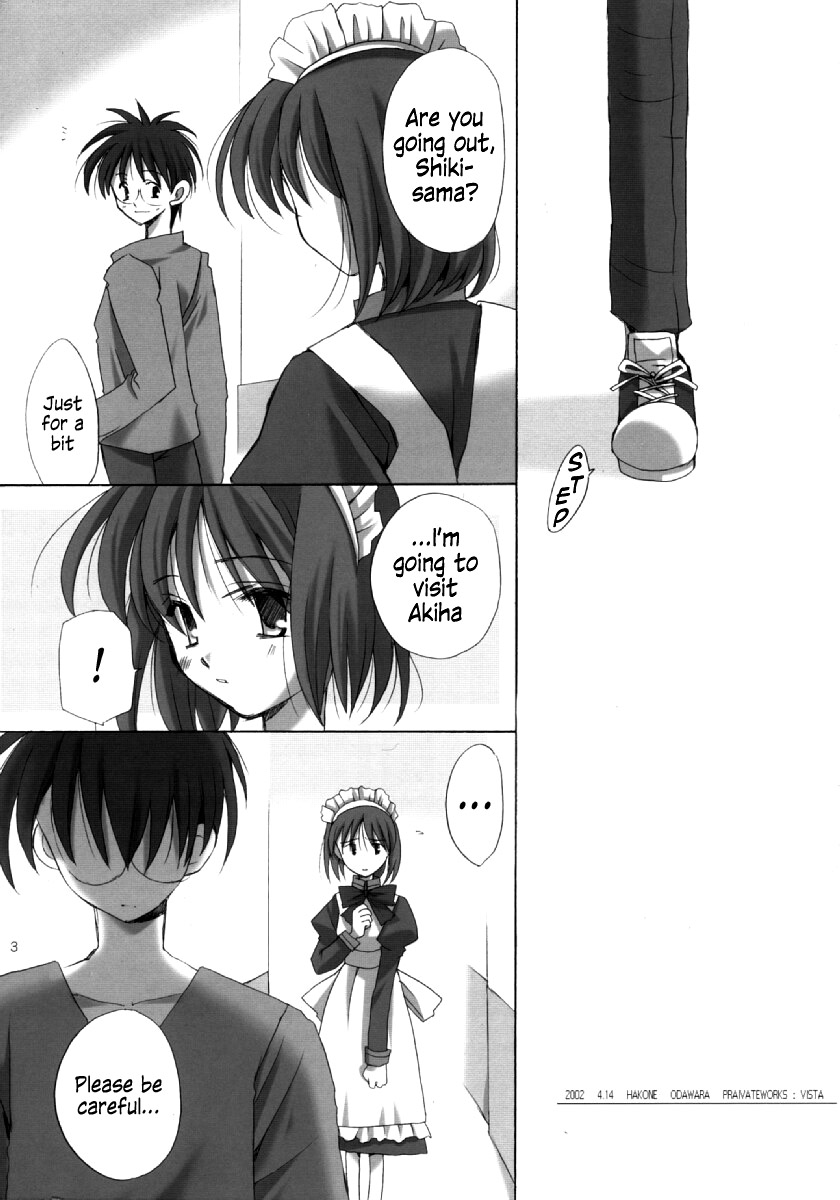 Hakuchuugetsu | Midday moon page 2 full