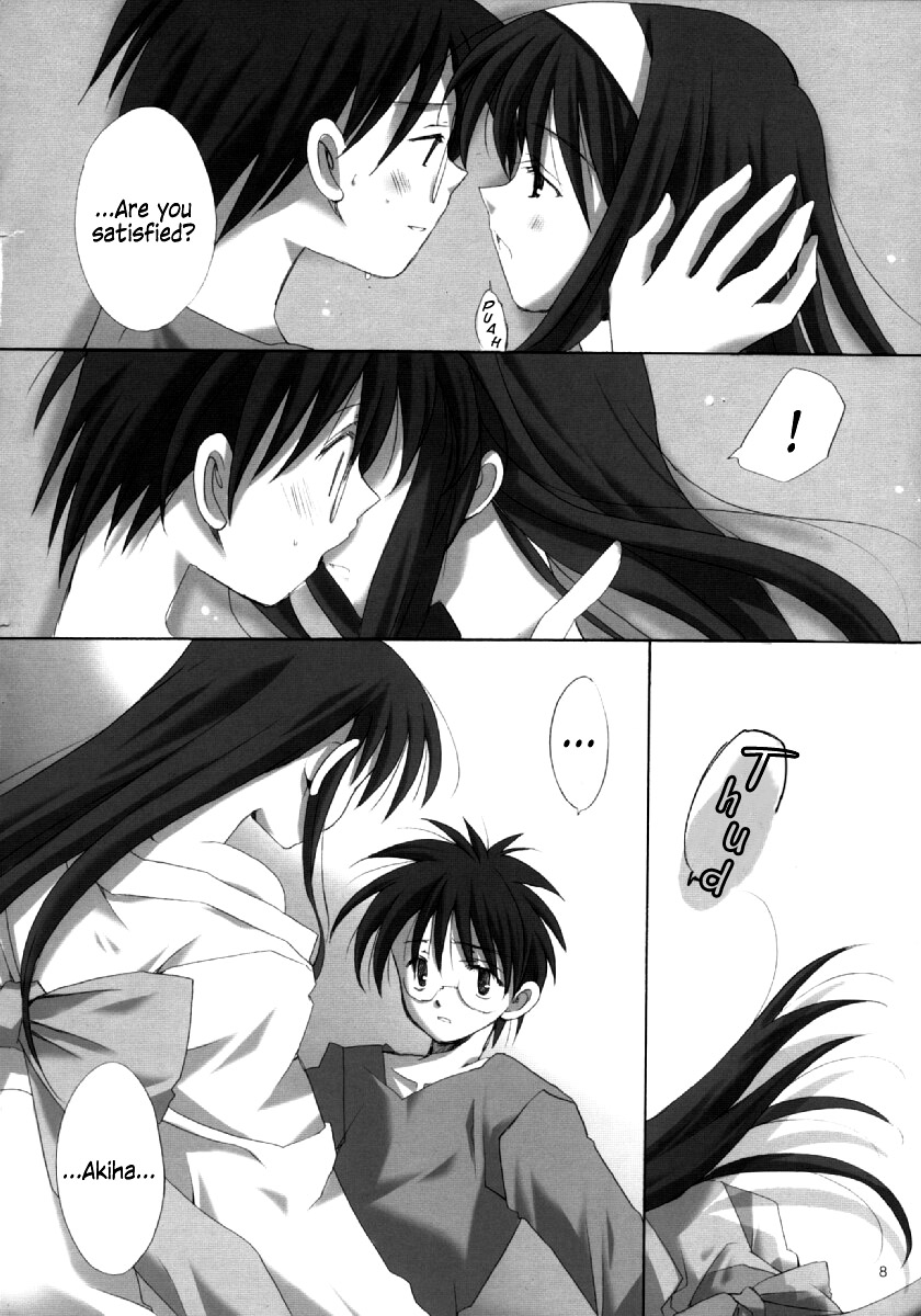 Hakuchuugetsu | Midday moon page 7 full