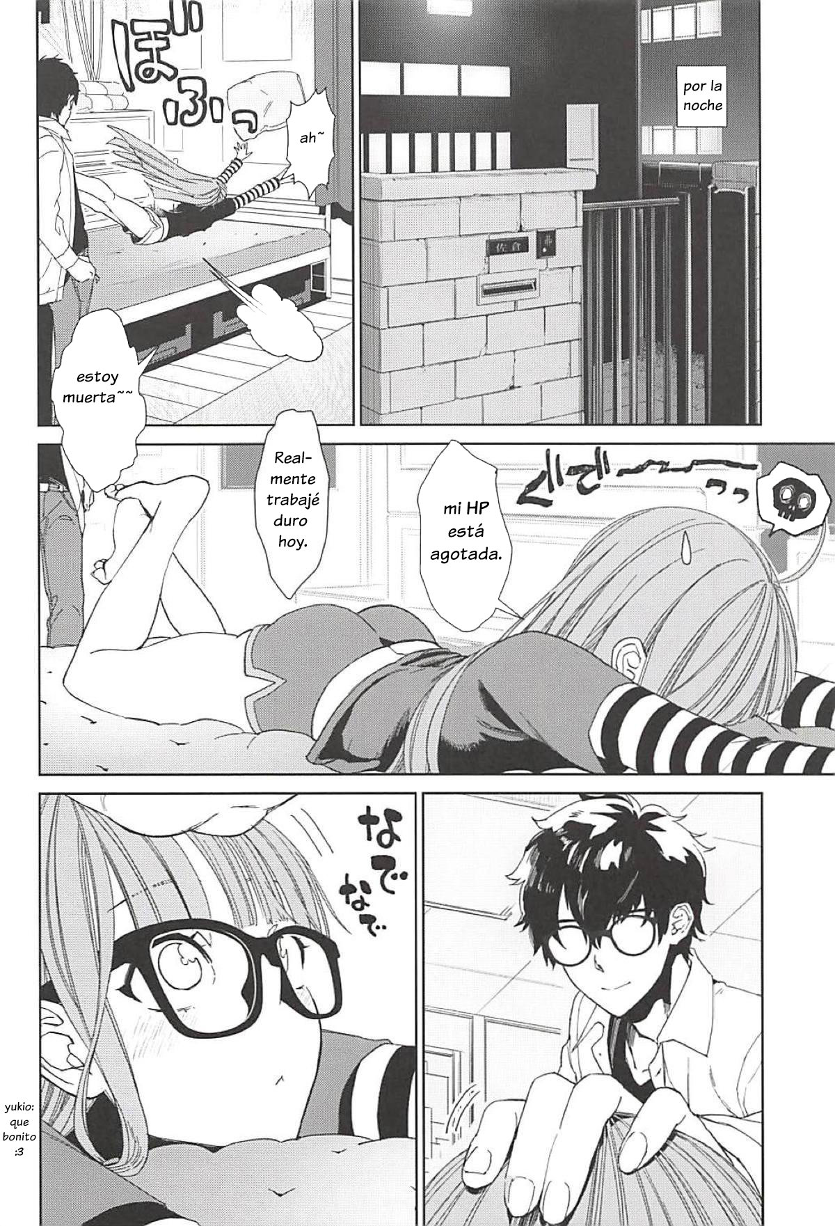 Futaba to Kareshi no Ecchi na Ichinichi page 7 full