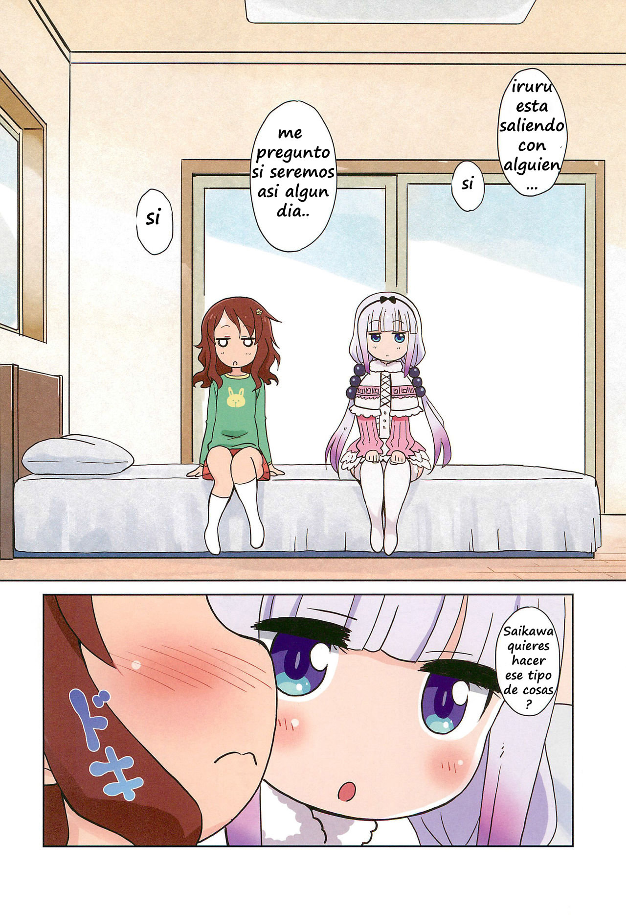 Magejun 41 page 5 full