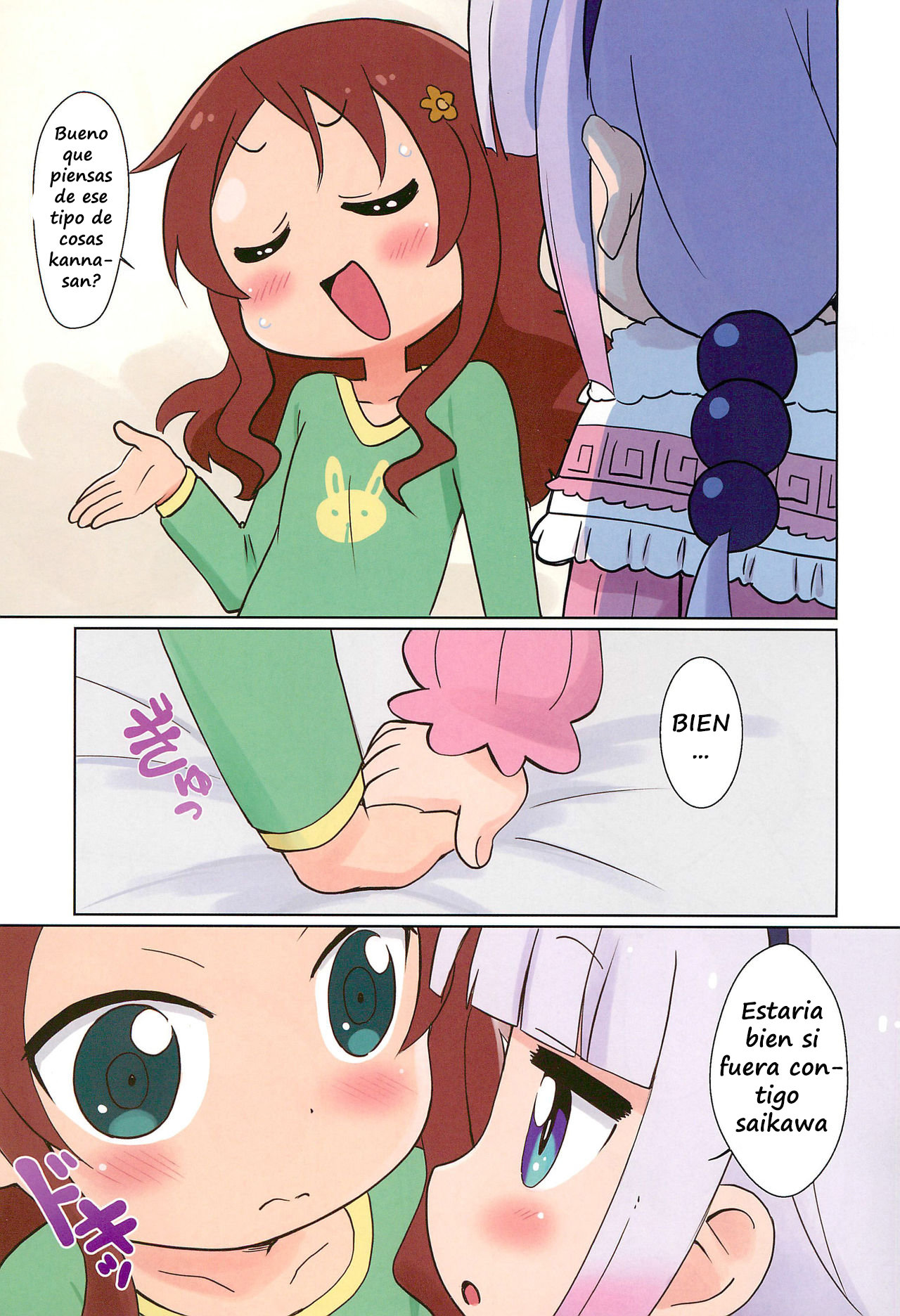 Magejun 41 page 6 full