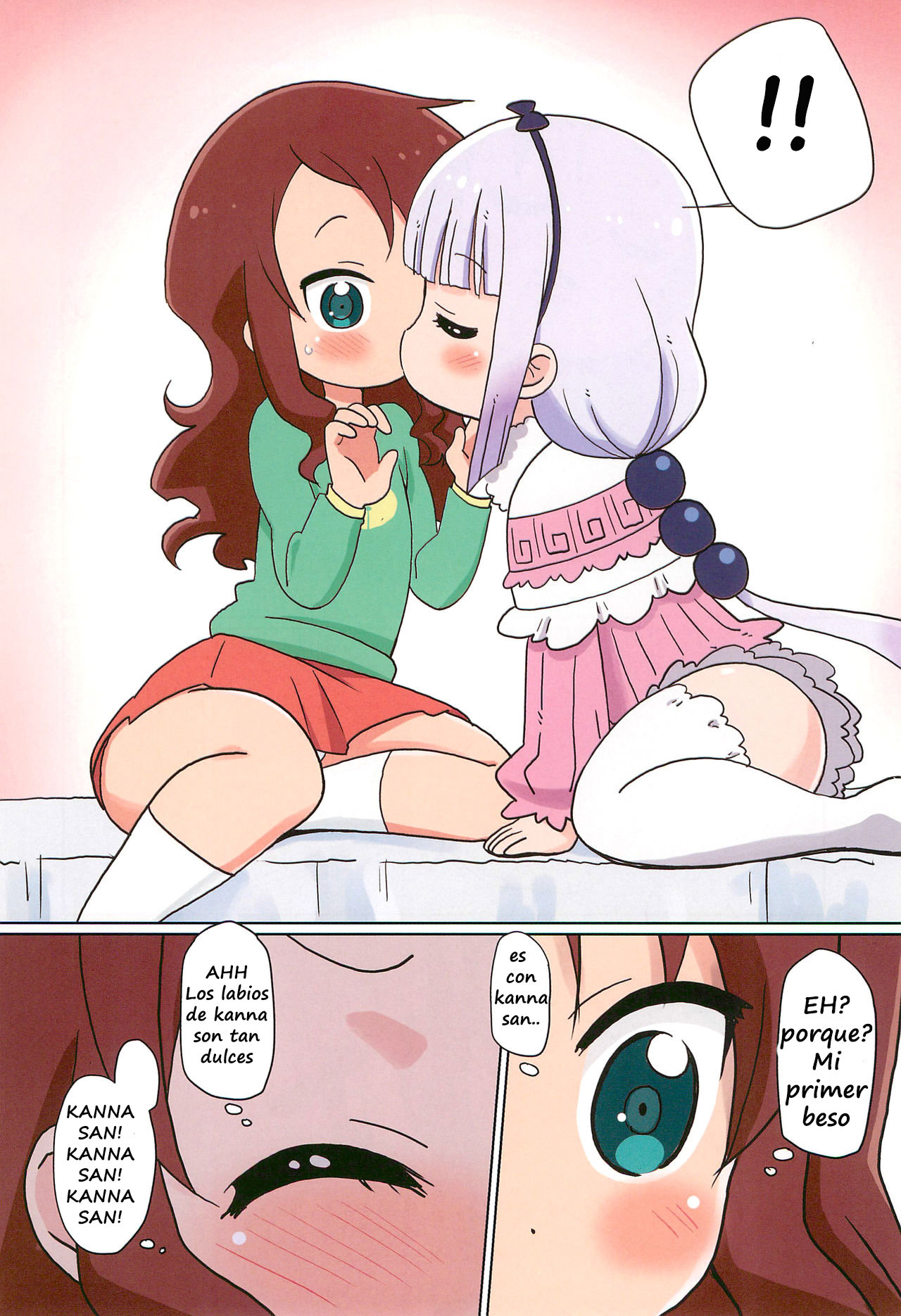 Magejun 41 page 7 full
