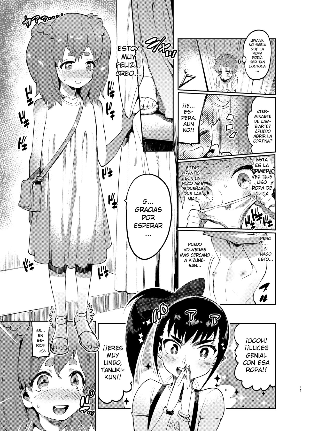 Itami - Josou no Pro ni Manabu Enkou no Susume 1-3 page 10 full