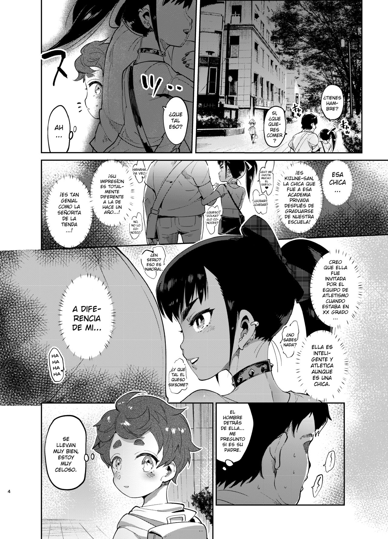 Itami - Josou no Pro ni Manabu Enkou no Susume 1-3 page 3 full