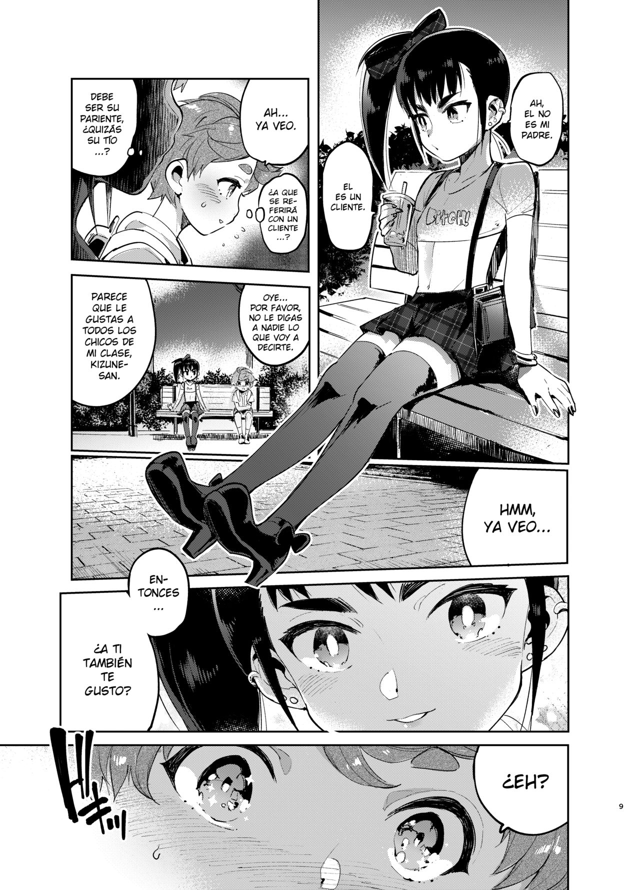 Itami - Josou no Pro ni Manabu Enkou no Susume 1-3 page 8 full