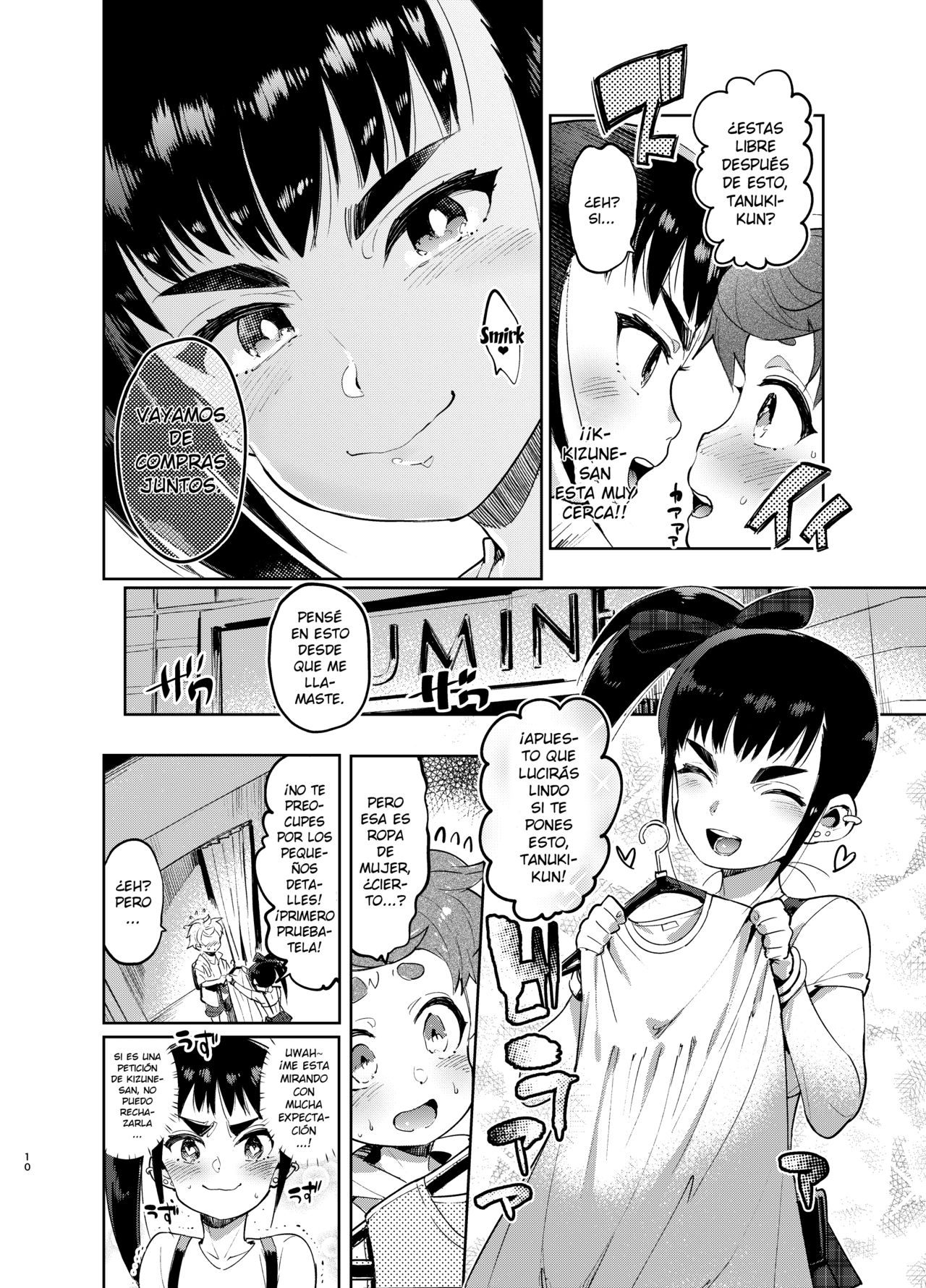 Itami - Josou no Pro ni Manabu Enkou no Susume 1-3 page 9 full
