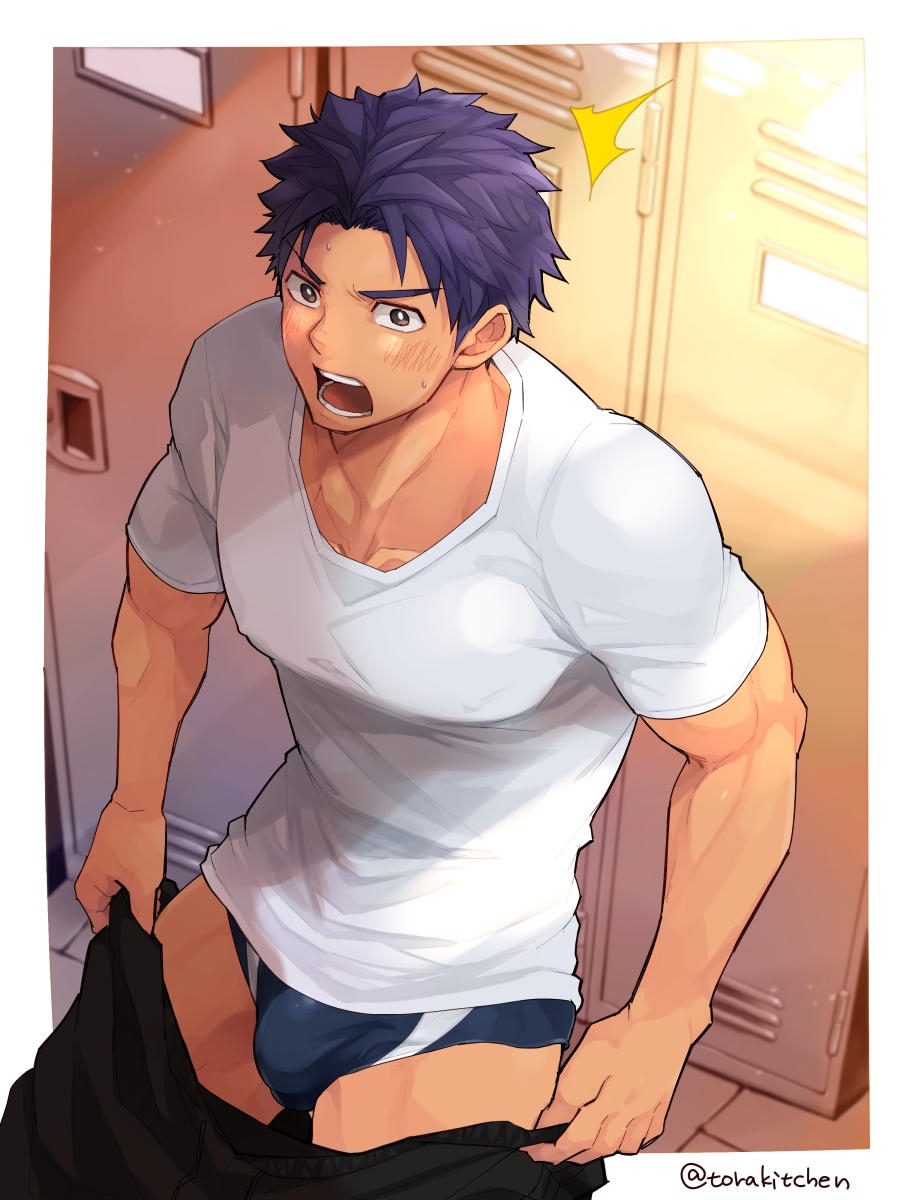 Fanbox November 2020 page 4 full