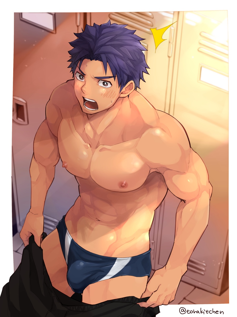 Fanbox November 2020 page 5 full