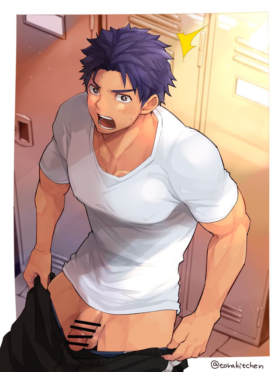 Fanbox November 2020 page 7 full