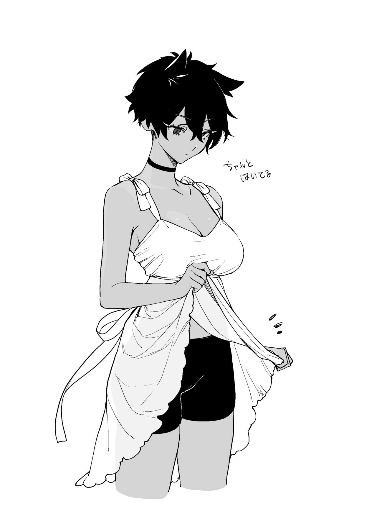 Ohisashiburi page 4 full