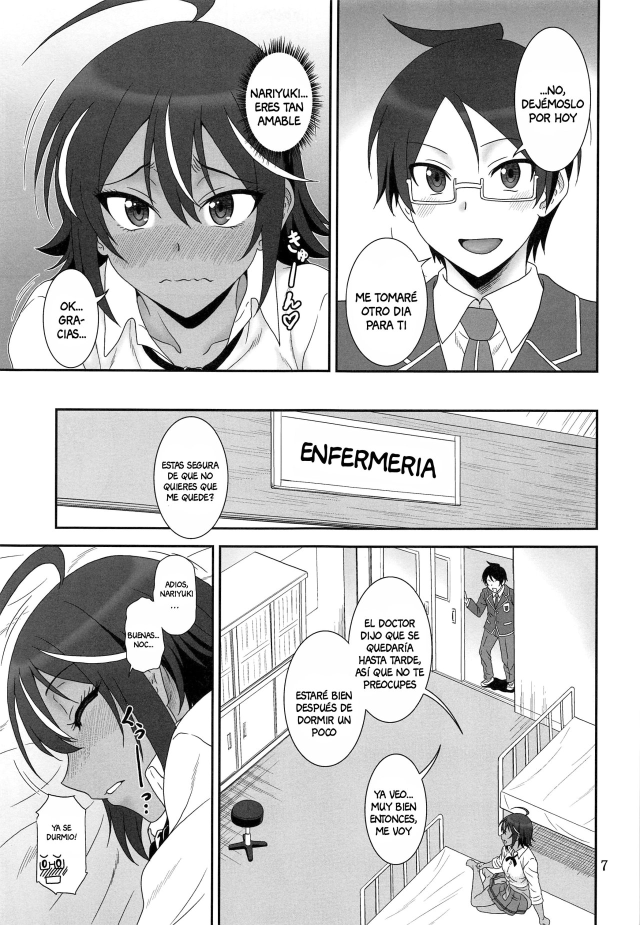 Anoko ga Neteru Aida ni... page 4 full