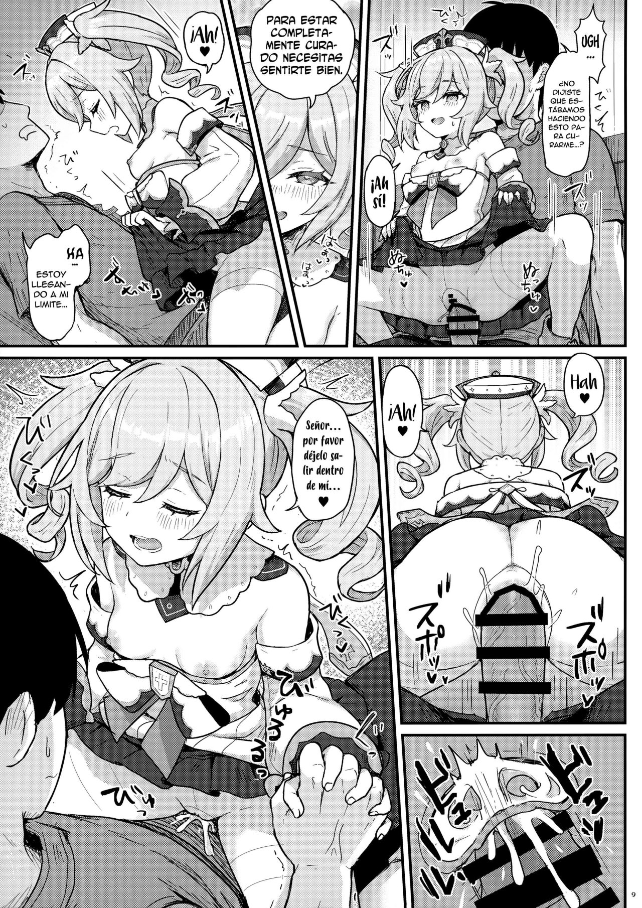 Barbara-chan ga Ecchi na Chiryou o Shite kureru Hon | Un libro donde Barbara te ofrece un servicio lascivo page 10 full