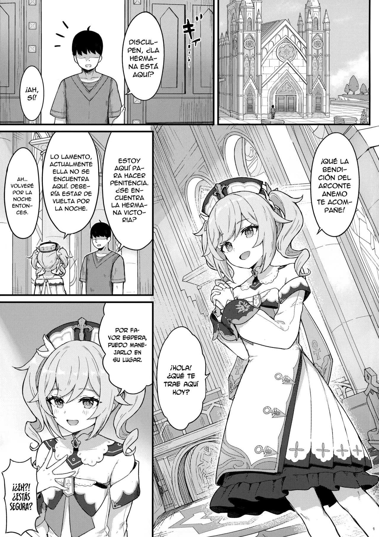 Barbara-chan ga Ecchi na Chiryou o Shite kureru Hon | Un libro donde Barbara te ofrece un servicio lascivo page 2 full
