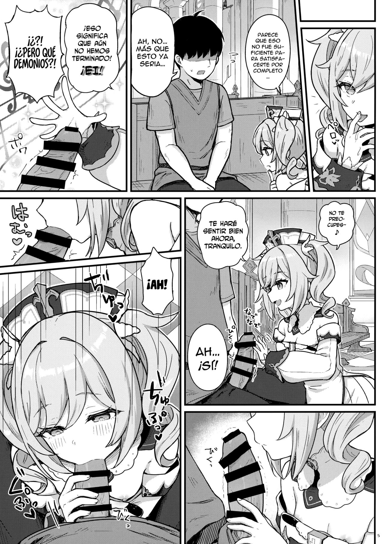 Barbara-chan ga Ecchi na Chiryou o Shite kureru Hon | Un libro donde Barbara te ofrece un servicio lascivo page 6 full