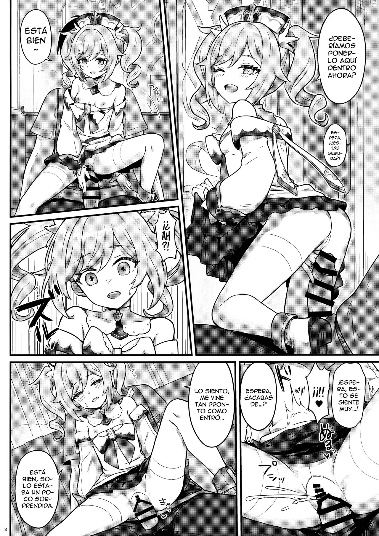 Barbara-chan ga Ecchi na Chiryou o Shite kureru Hon | Un libro donde Barbara te ofrece un servicio lascivo page 9 full