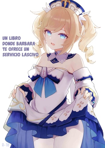 Barbara-chan ga Ecchi na Chiryou o Shite kureru Hon | Un libro donde Barbara te ofrece un servicio lascivo cover