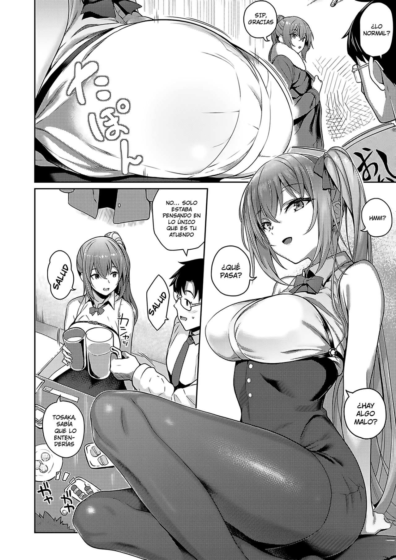 Tachibana-san's secret | Tachibana-san no Kakushigoto page 2 full