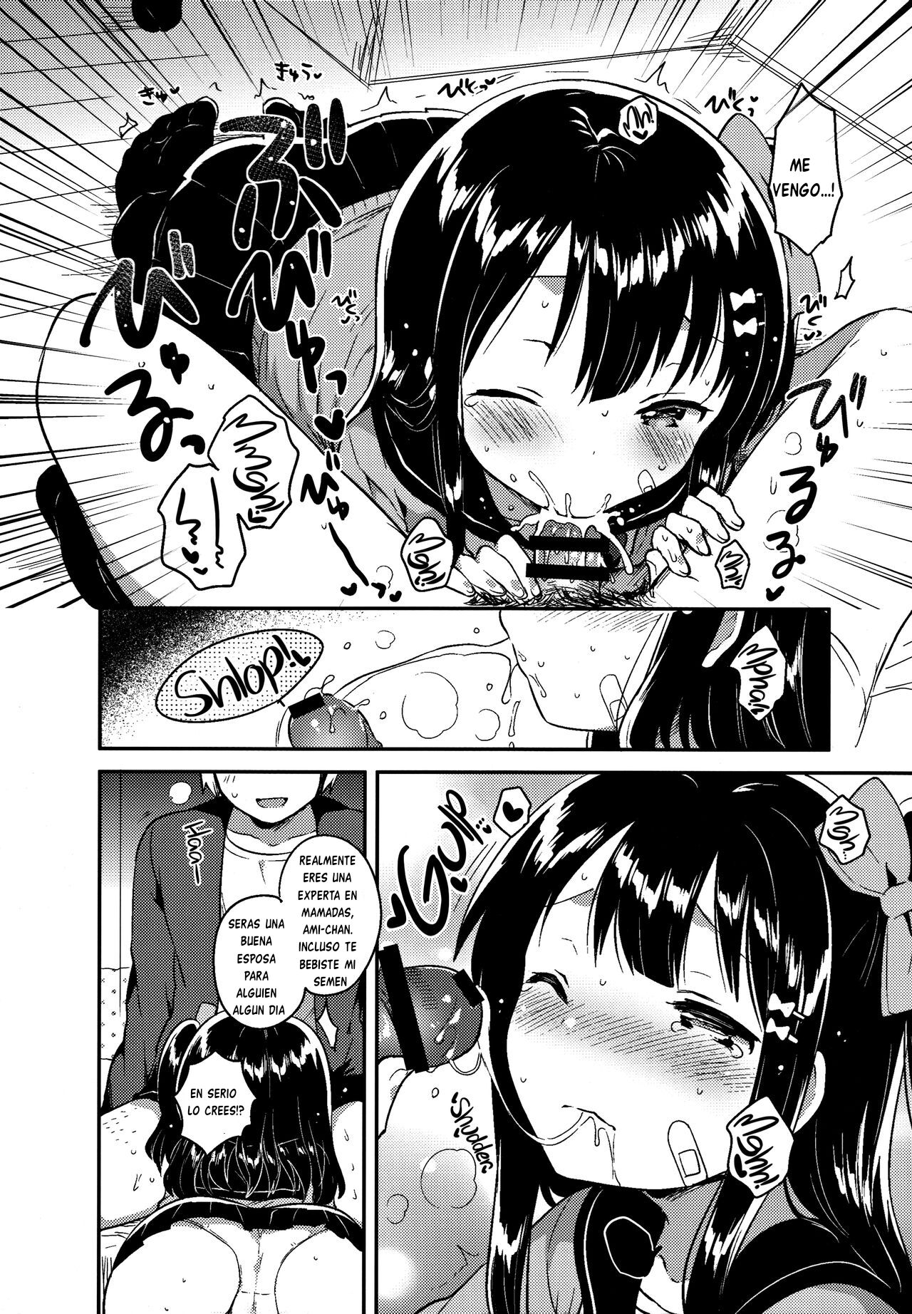 Anoko wa Bad Girl | She's a Bad Gir page 8 full
