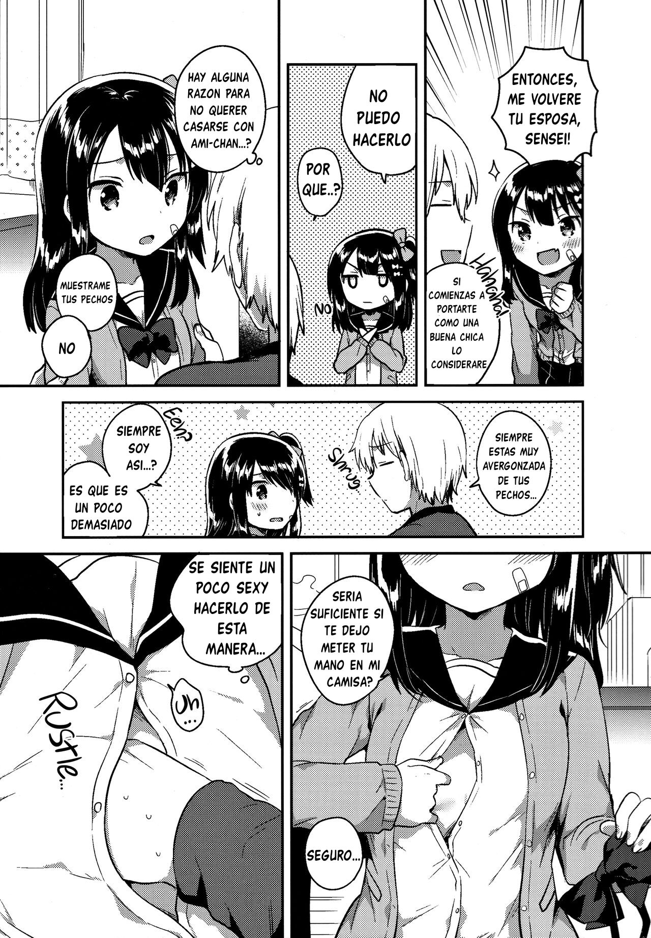 Anoko wa Bad Girl | She's a Bad Gir page 9 full