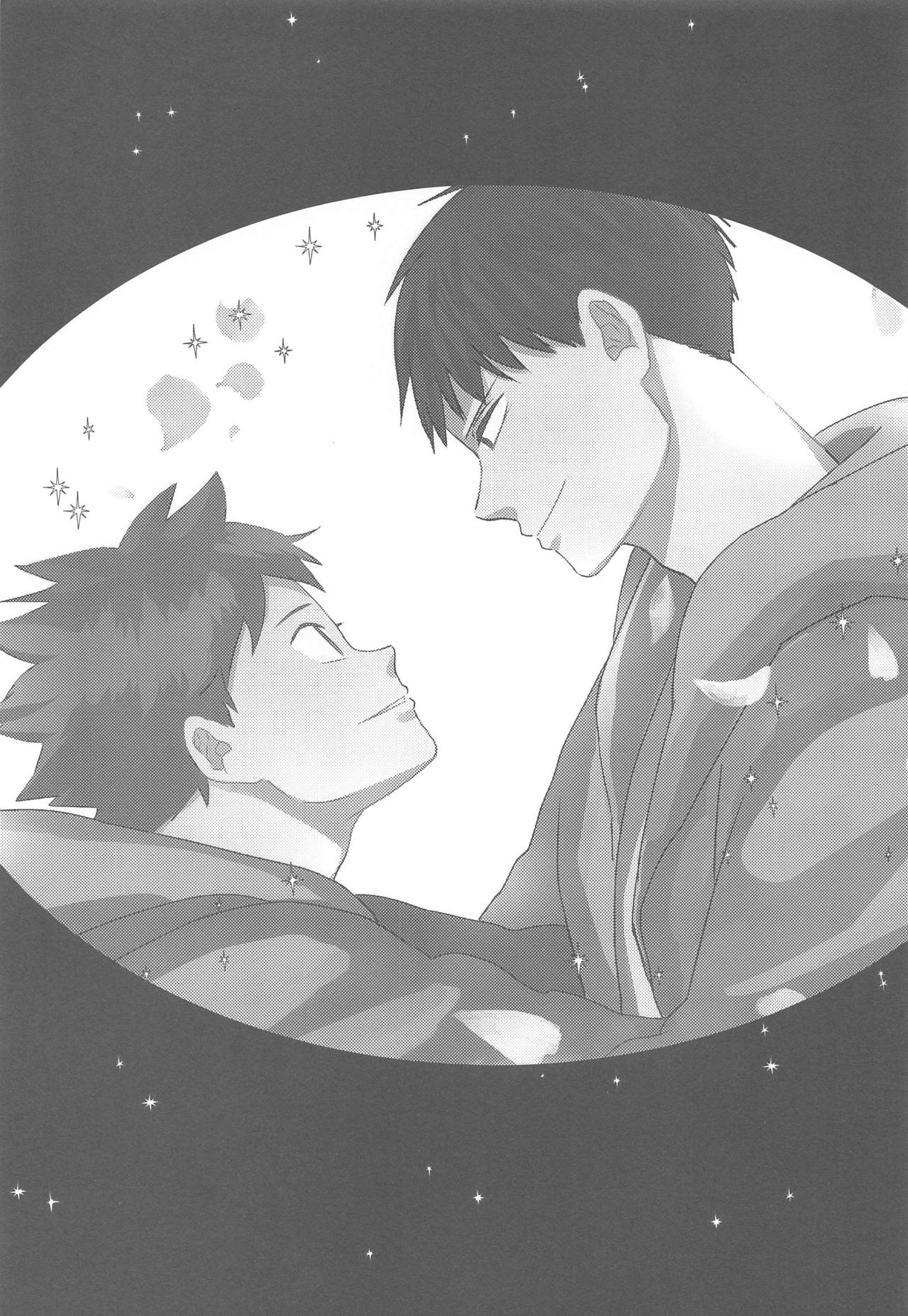ipponmiokurimasu。 page 2 full