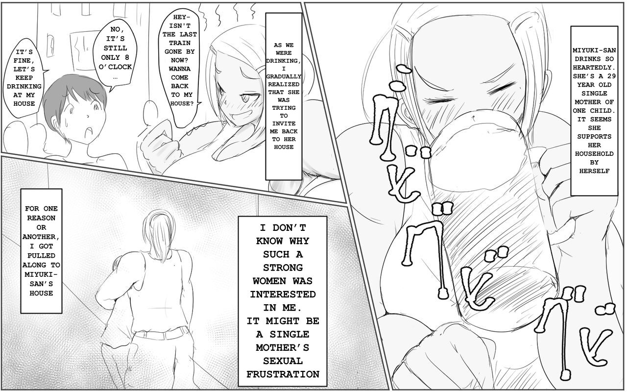 Construction Worker Miyuki-San page 2 full