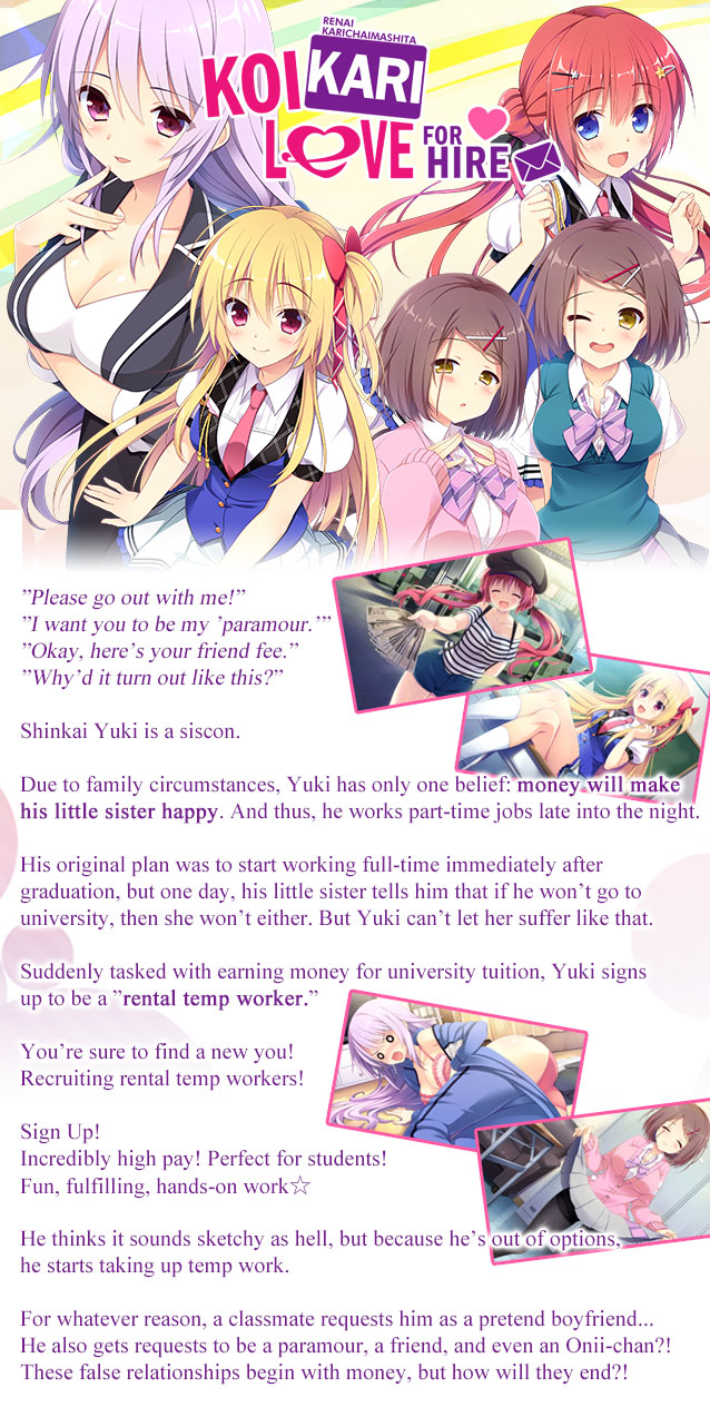 Ren'ai, Karichaimashita page 2 full