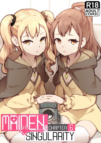 MAIDEN SINGULARITY Chapter 6 cover