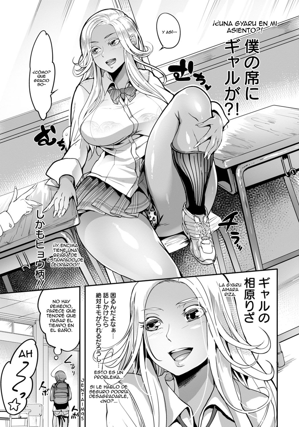 Uri Gyaru page 3 full