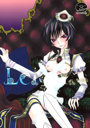 LELOULE Kouhen cover