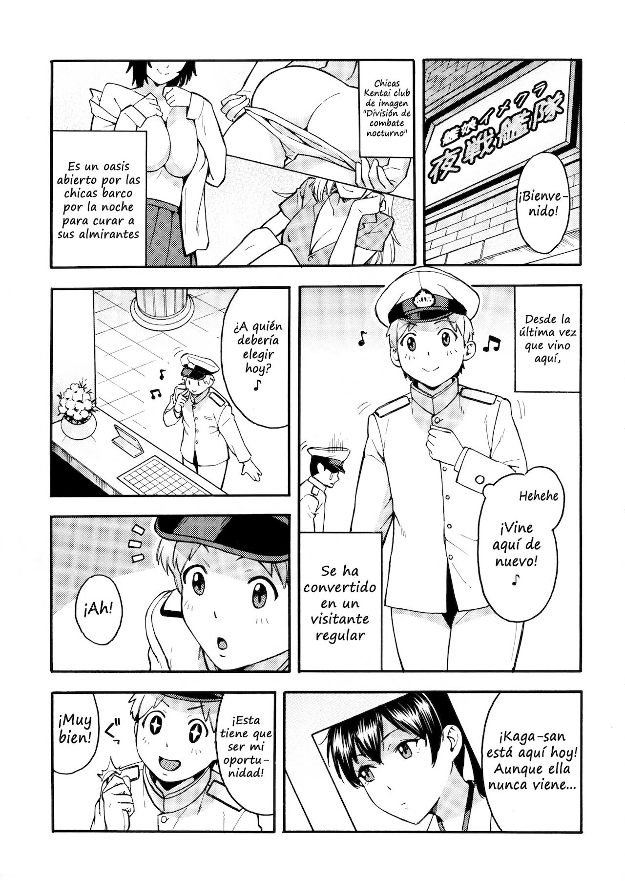 Oshiete! Kaga-sensei ~Hajimete no Niana Jugyou~ page 2 full