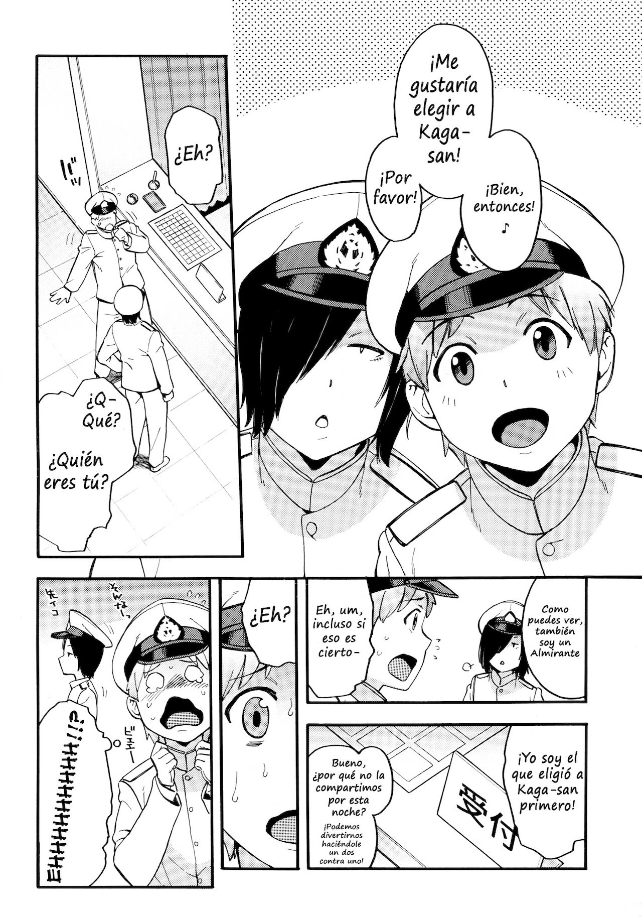 Oshiete! Kaga-sensei ~Hajimete no Niana Jugyou~ page 3 full