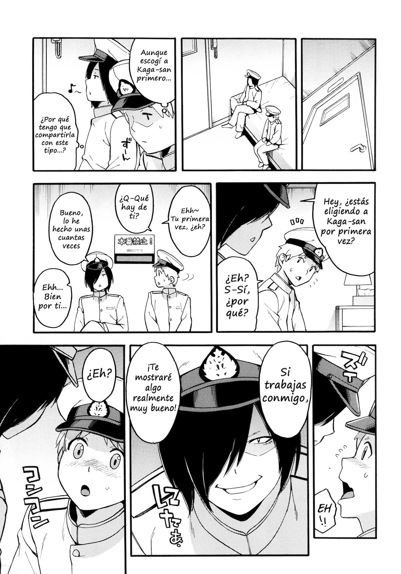 Oshiete! Kaga-sensei ~Hajimete no Niana Jugyou~ page 4 full