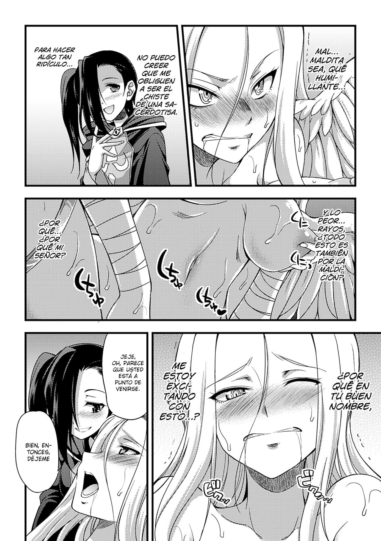 Jakyou no Susume | La llamada de la herejía page 10 full