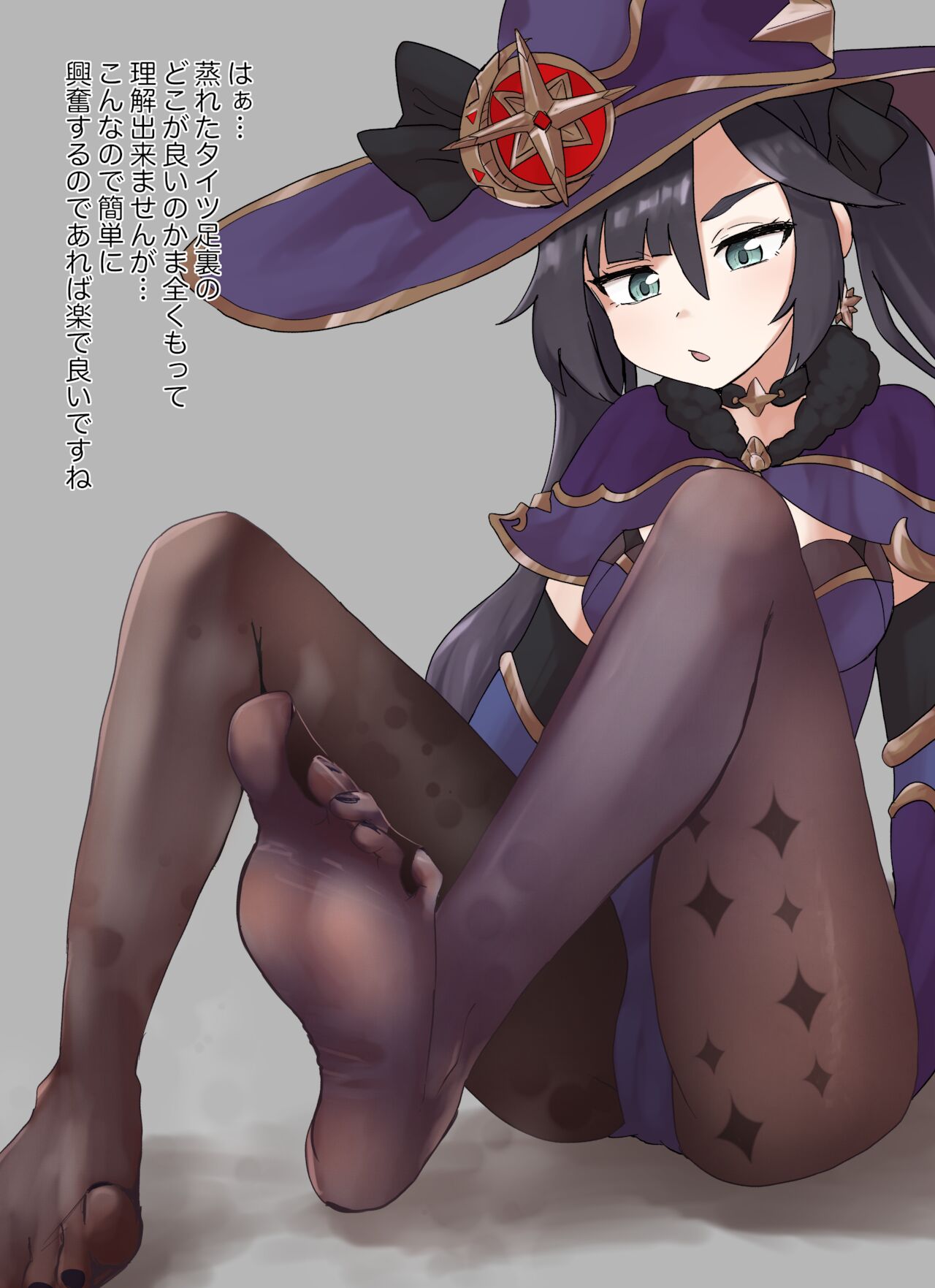 モナの超絶技巧足コキでルーインドオーガズム体験 page 7 full
