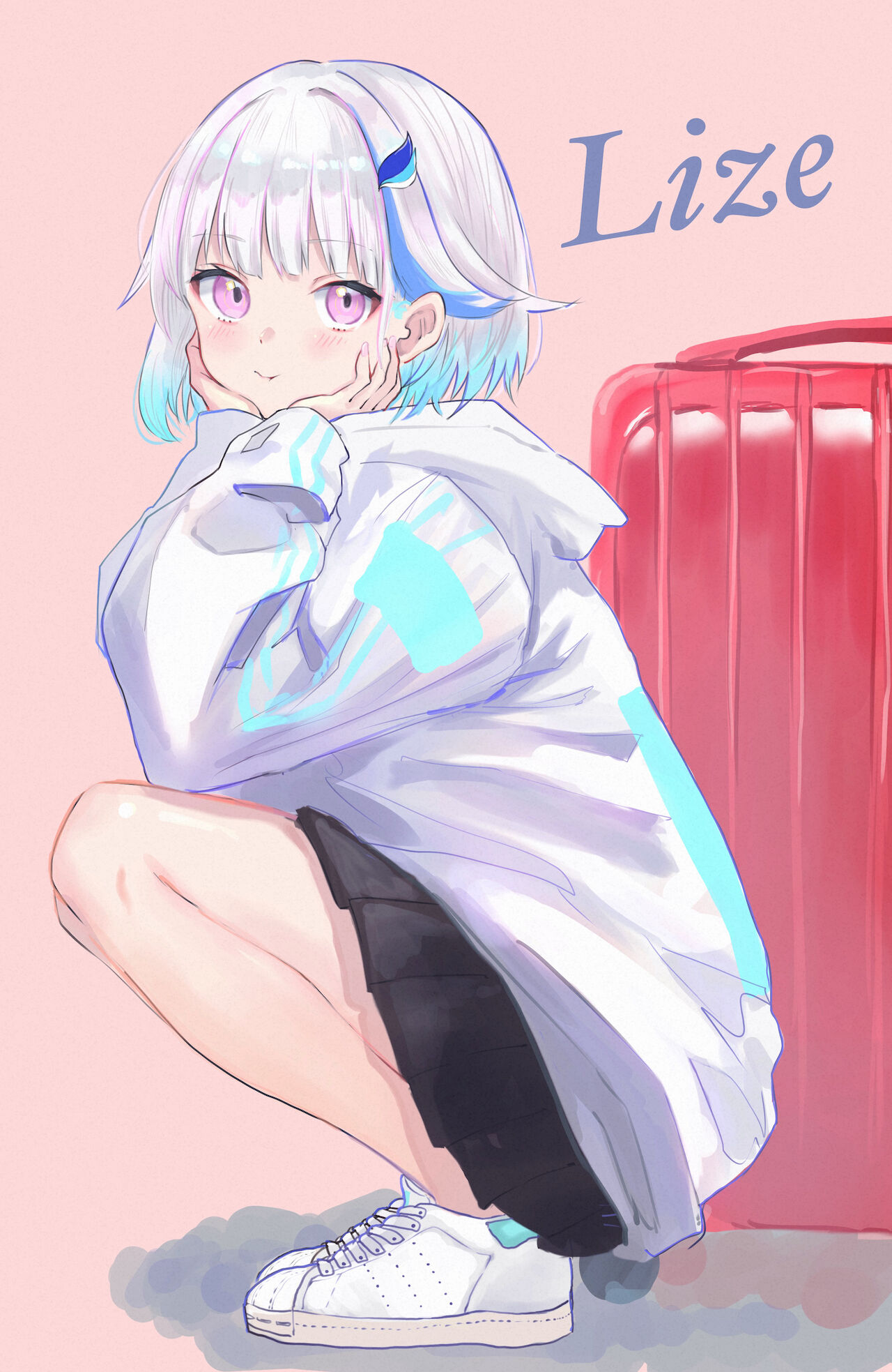 なるを page 7 full