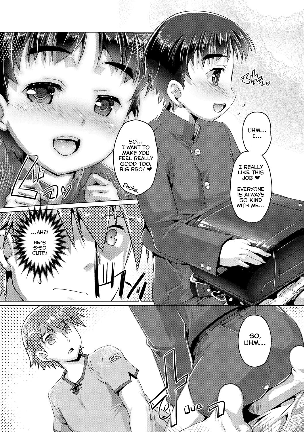 Himitsu no Shounen-dan 2 page 2 full