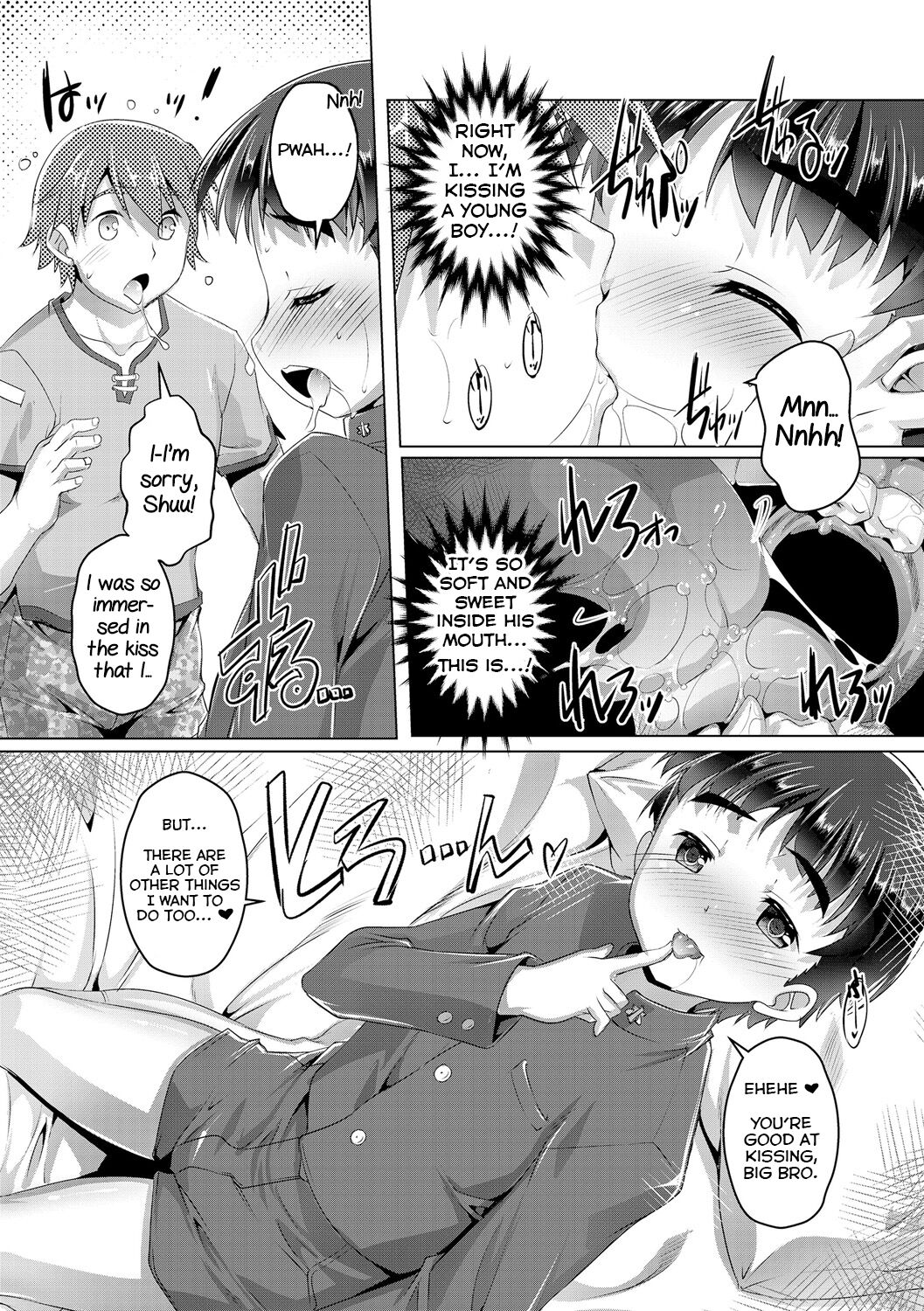 Himitsu no Shounen-dan 2 page 4 full