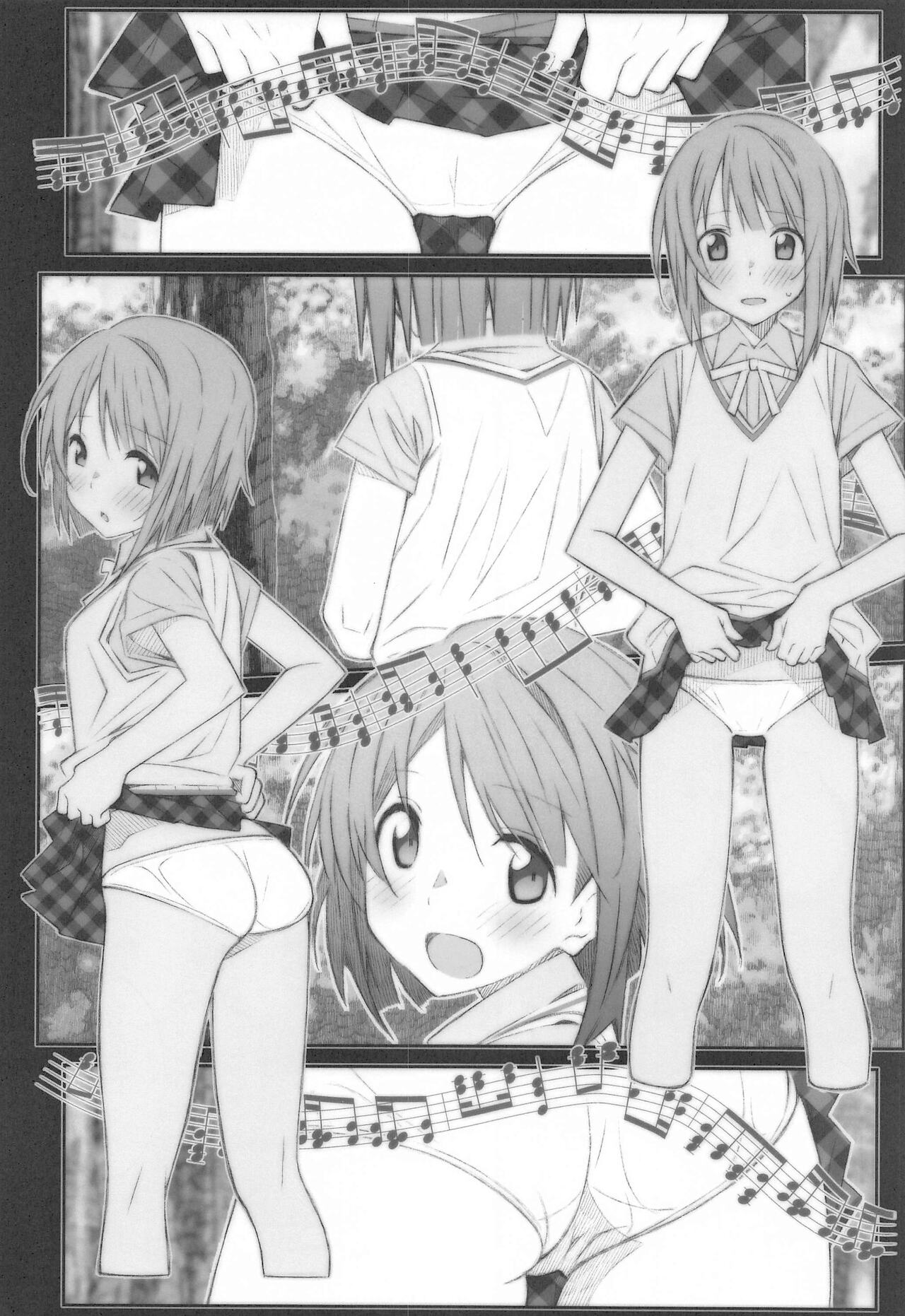 TYPE-64a page 9 full