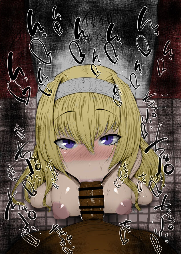 Fellatios Colored page 8 full