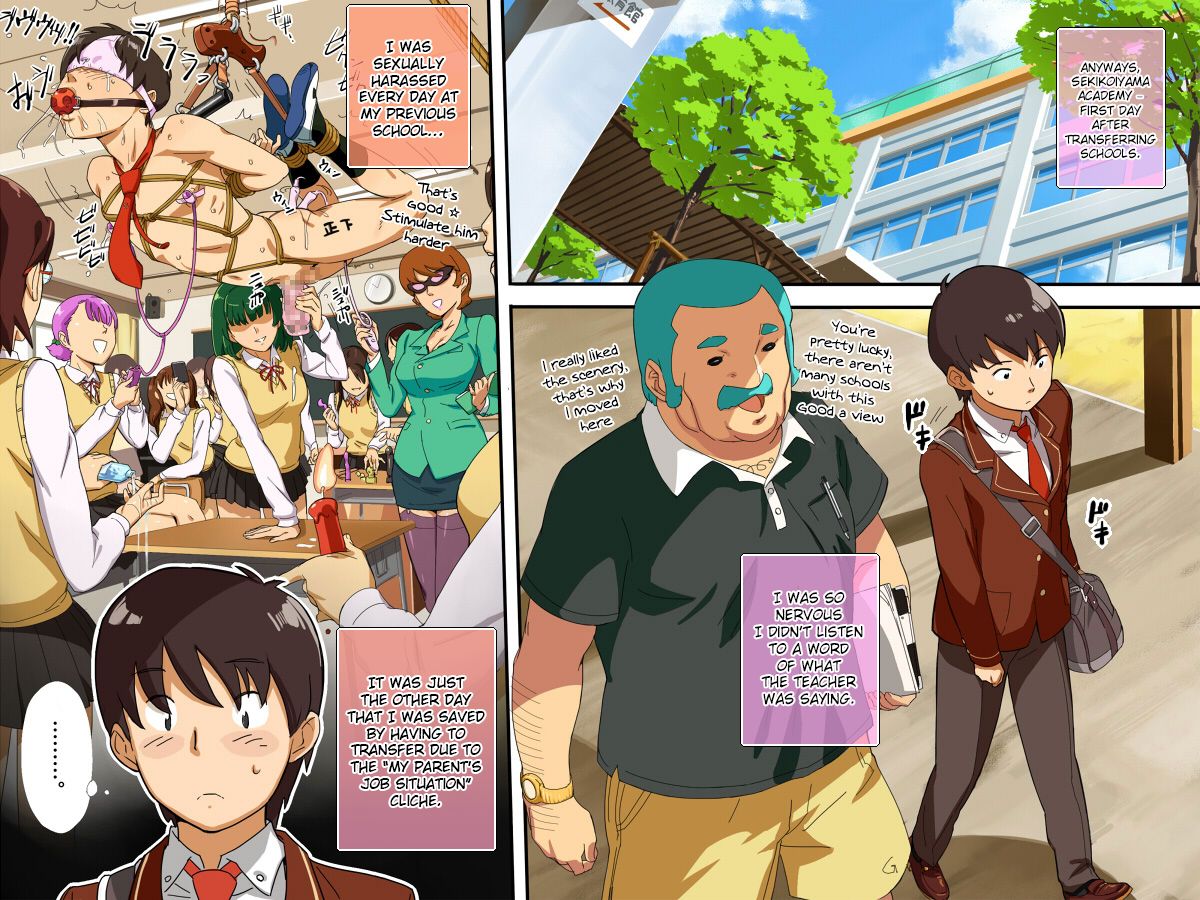 Momonose Sandochou! Sekikoiyama ni Iru Toira-san no Hentai Shuusei | The town of Momonose Sango! Toira from Sekikoiyama’s perverted nature page 4 full