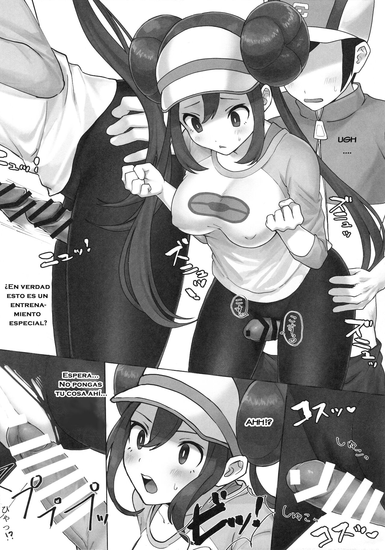 Mei Paito Po ● Monsumataazu| Mei en Pokemón Master page 5 full