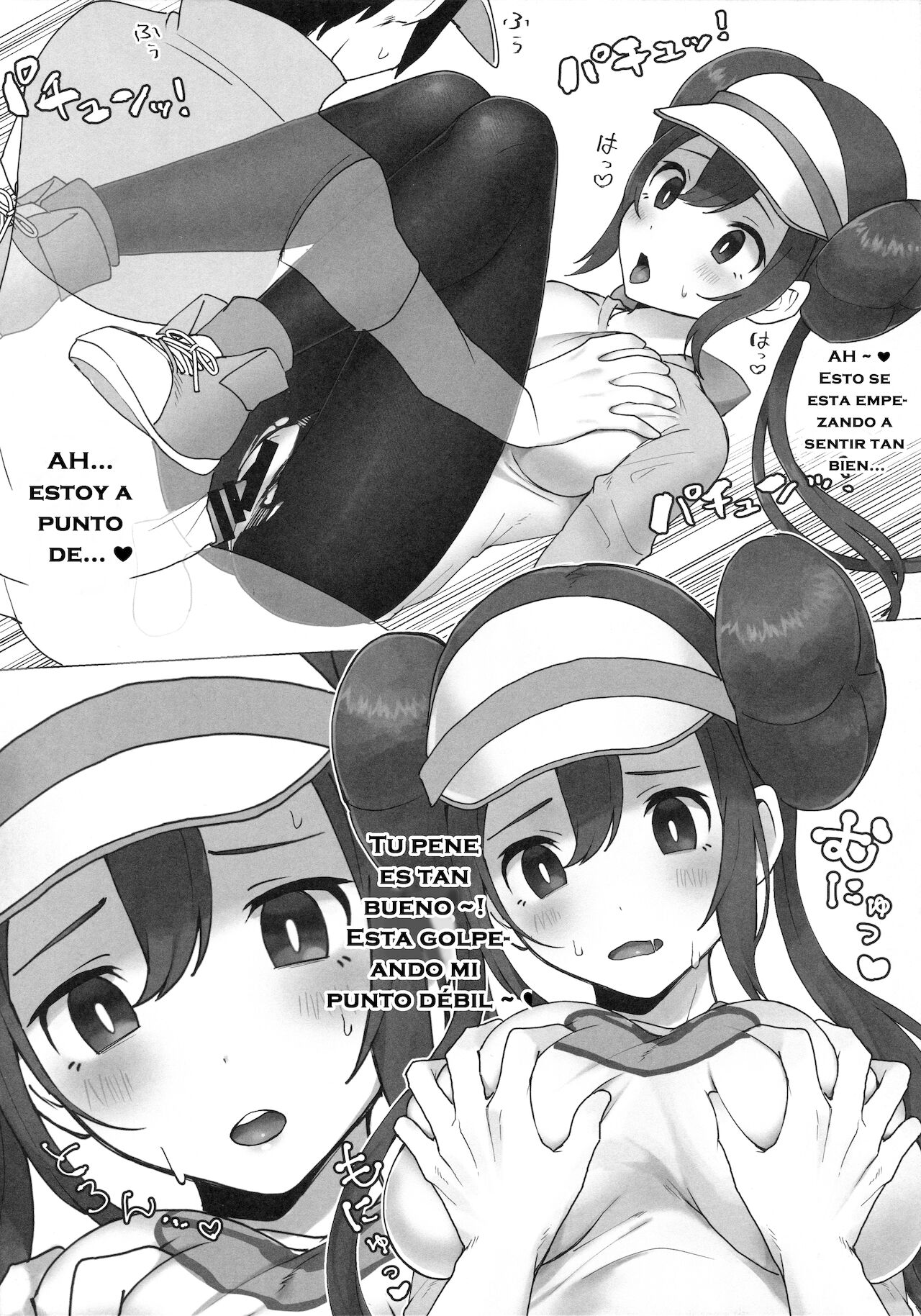 Mei Paito Po ● Monsumataazu| Mei en Pokemón Master page 7 full