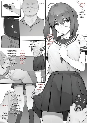 Babysitter Kunrenkou Yakumo Hen cover