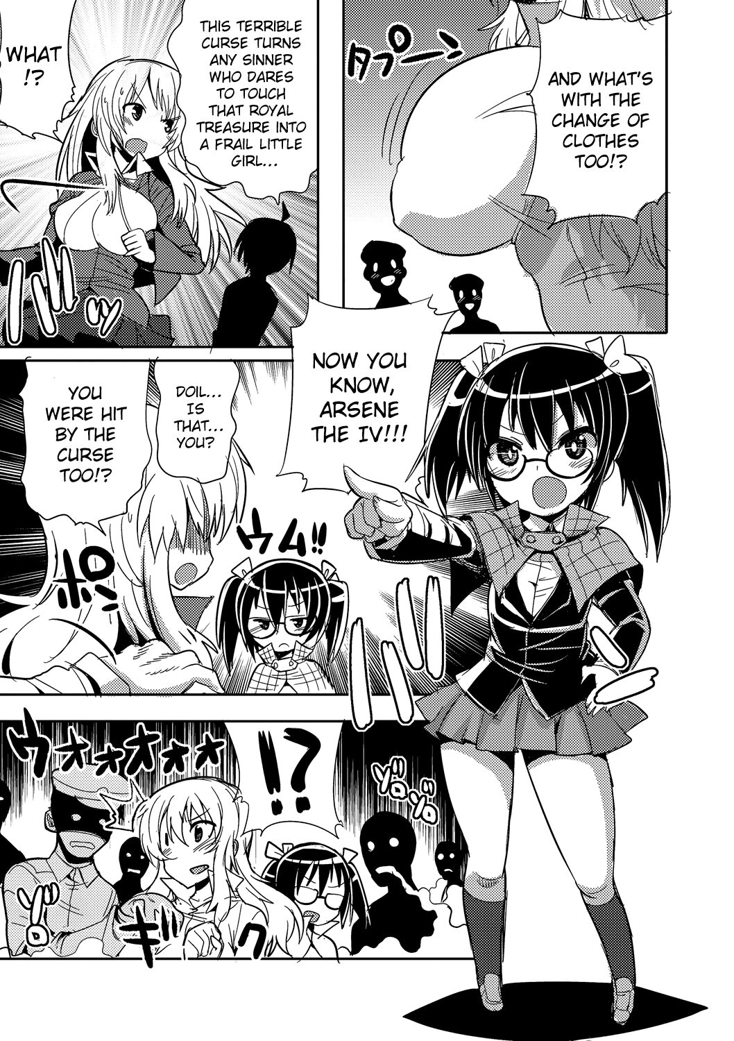 Arsene Yonsei VS Meitantei Doil | Arsene the IV vs Detective Doil page 3 full