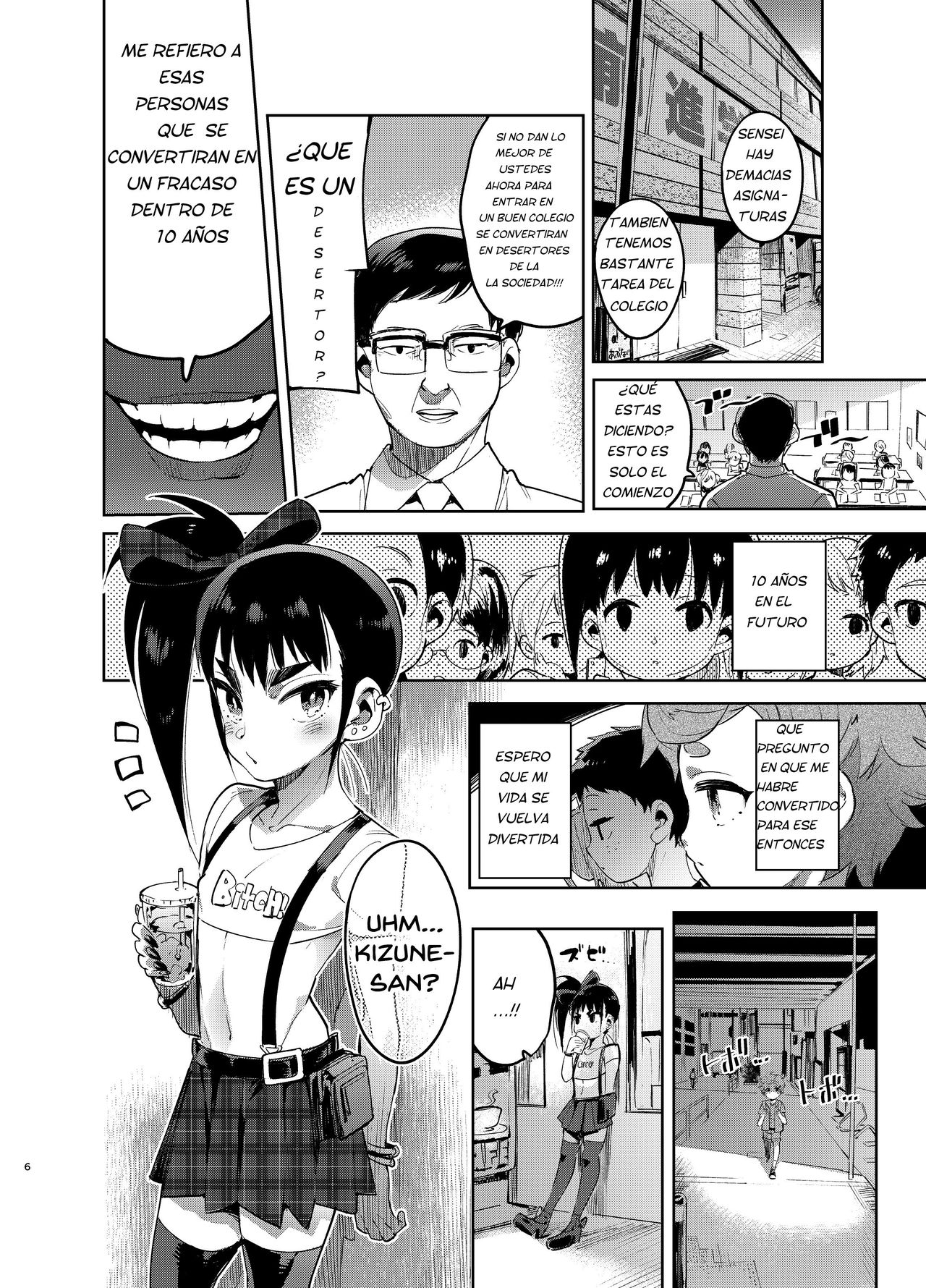 Josou no Pro ni Manabu Enkou no Susume page 5 full