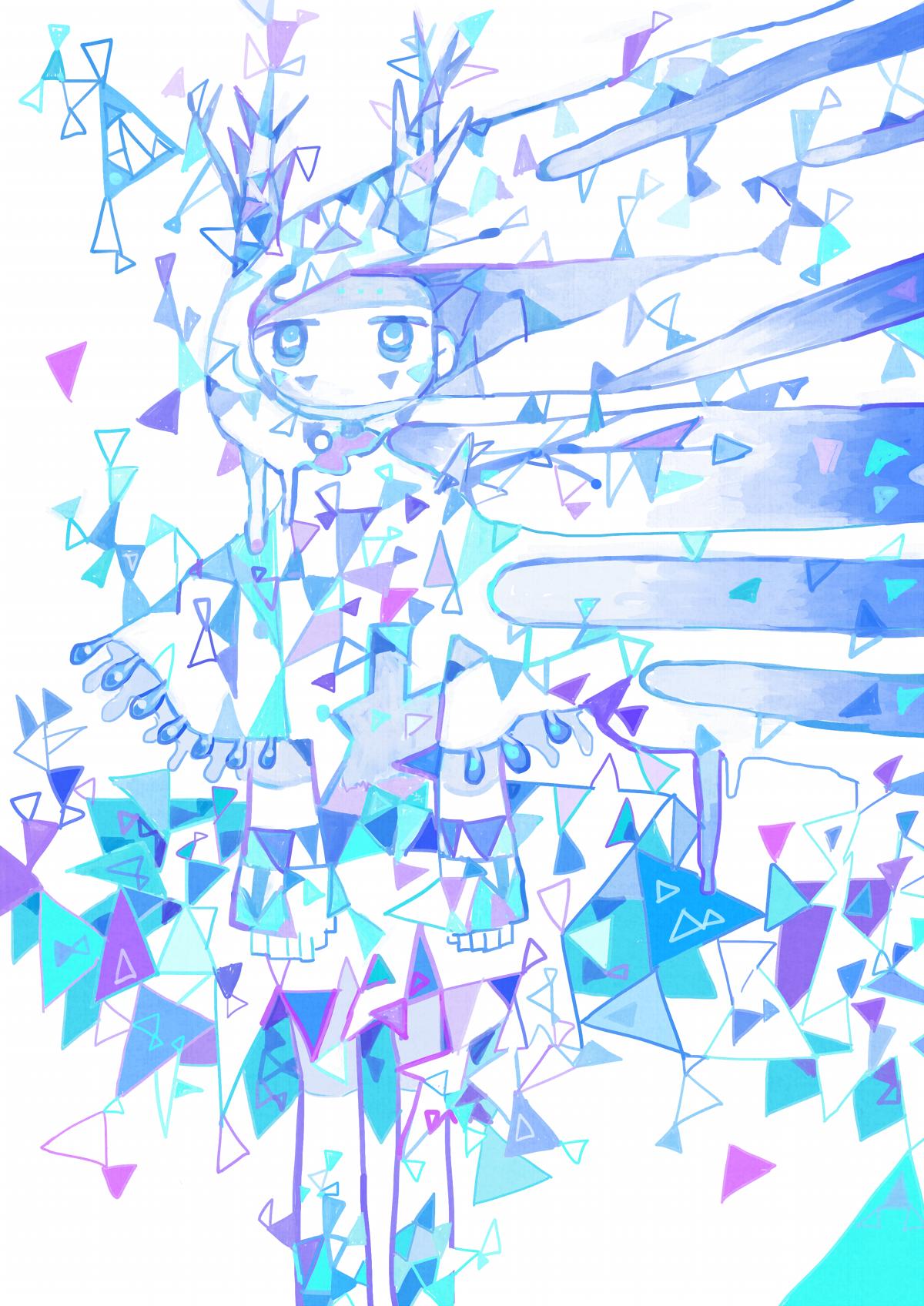 kuwaikan page 7 full