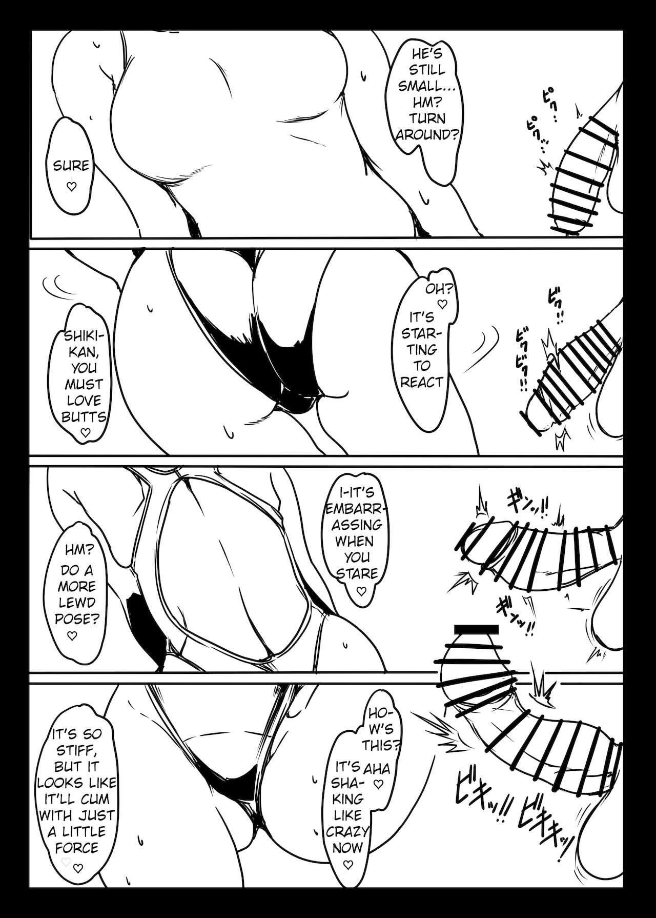 Skorpion to Cosplay Sex page 5 full